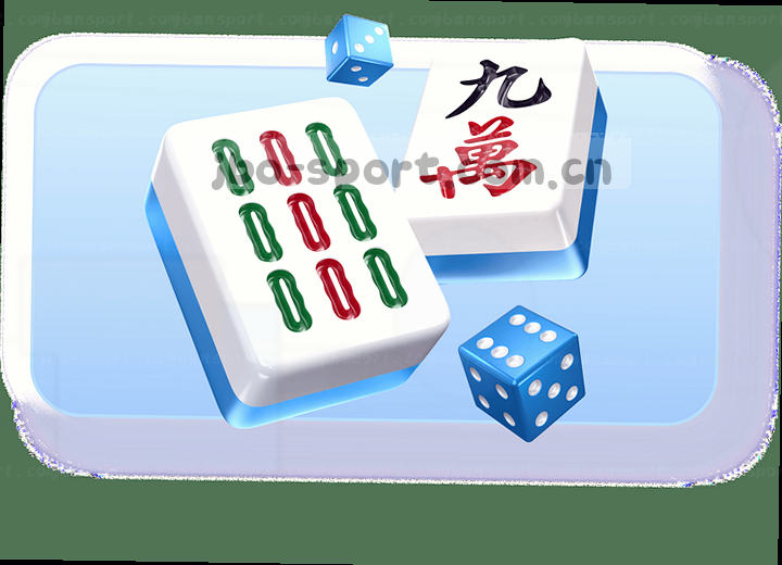 赛事比分看板实时数据