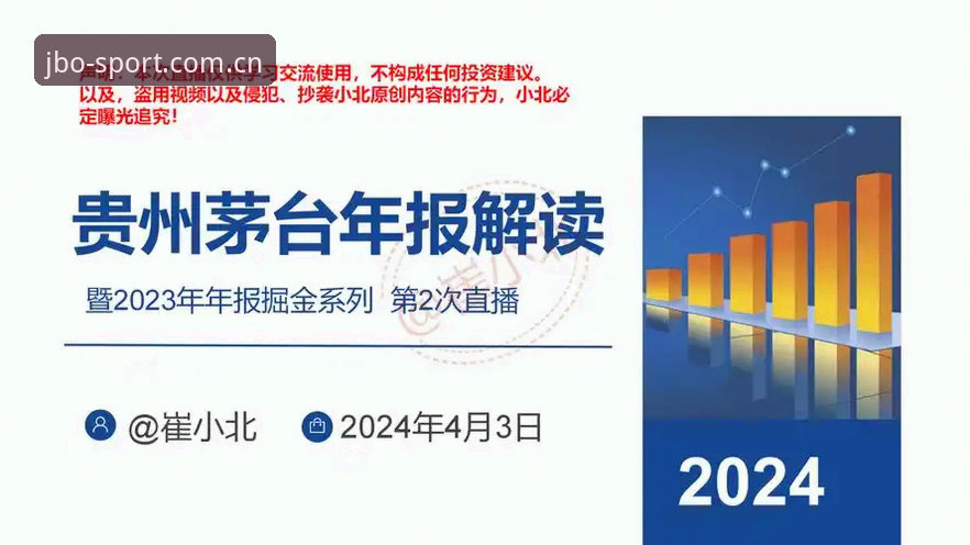3个细节看懂德尚的3-0：胜利背后的隐忧与信心